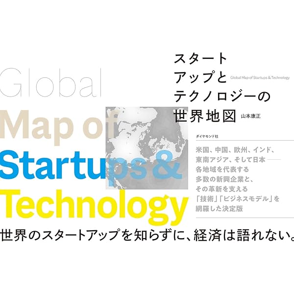 【中古】 ハイブリッドワーカー 会社勤めしながらクリエイティブワークする/講談社/ヨシナガ Amazon.co.jp: ハイブリッドワーカー 会社勤めしながら